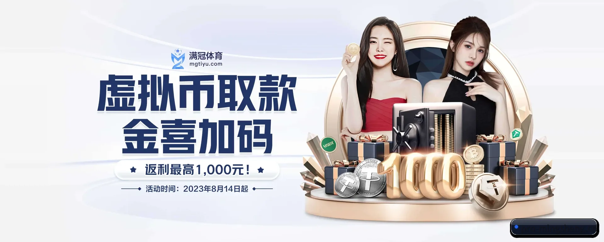 本站在做什么 - 长期内容价值积累